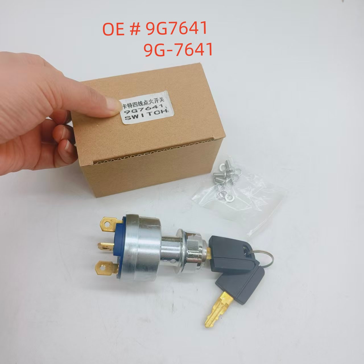 Heavy Equipment Caterpillar - 고품질 새 9G7641 9G-7641 캐터필러 320B