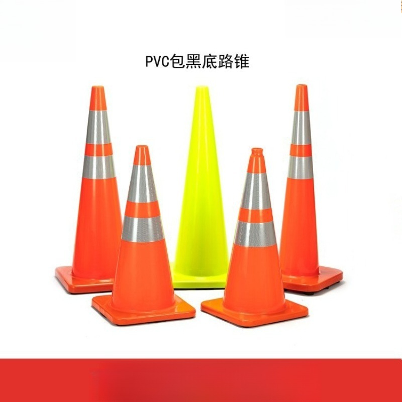 Road Traffic Cone - RC700D-1 PVC 반사형 교통 콘 안전