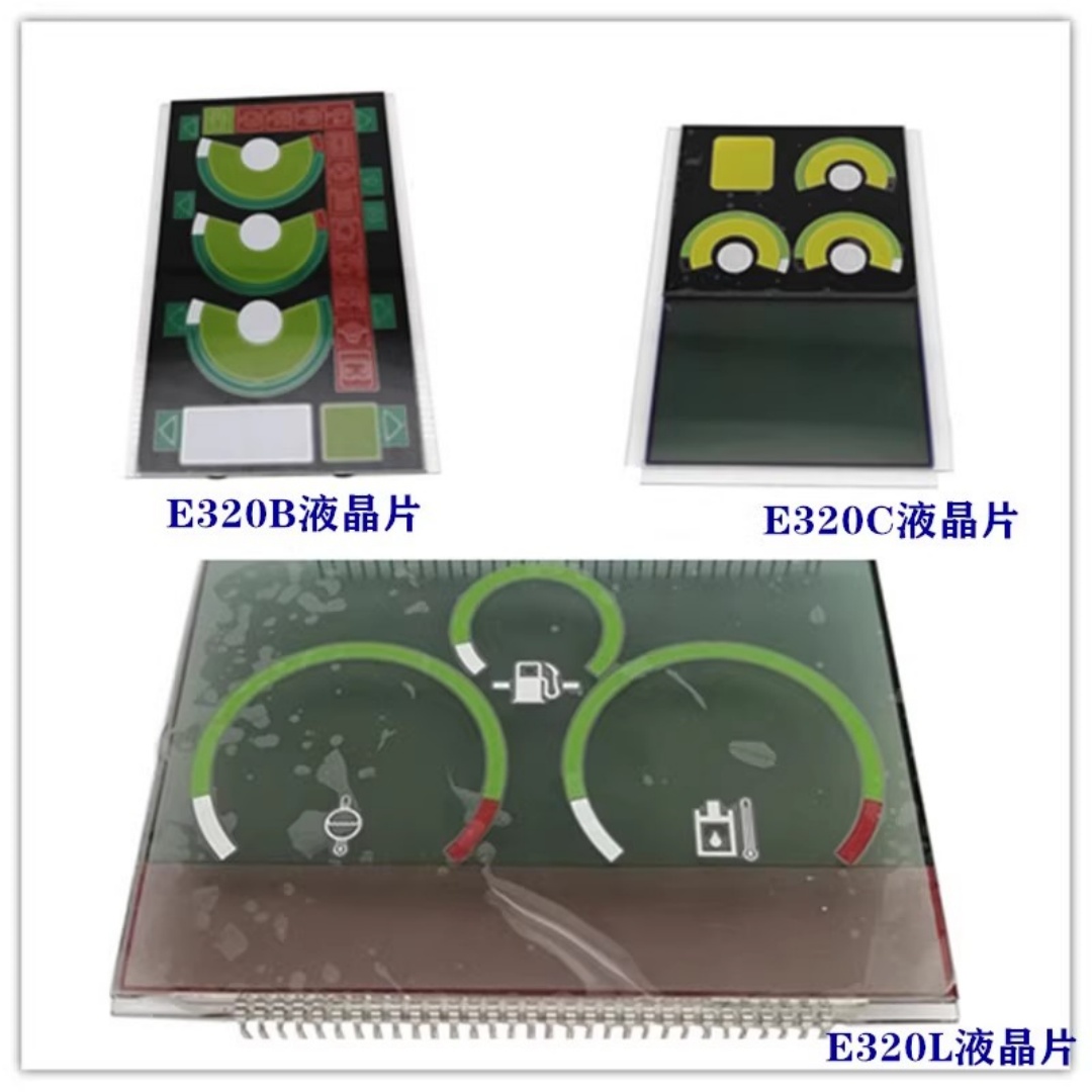 Heavy Equipment Caterpillar - 캐터필러 E320B E320C E320L 굴삭기용 LCD