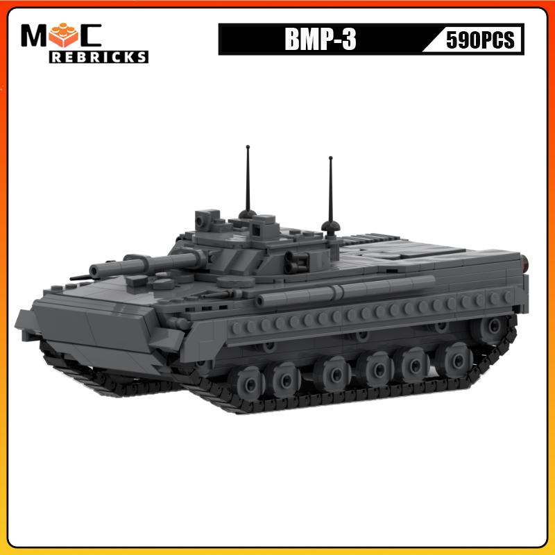 Heavy Equipment Armor - 2차 세계대전 군사 장비 BMP-3 보병