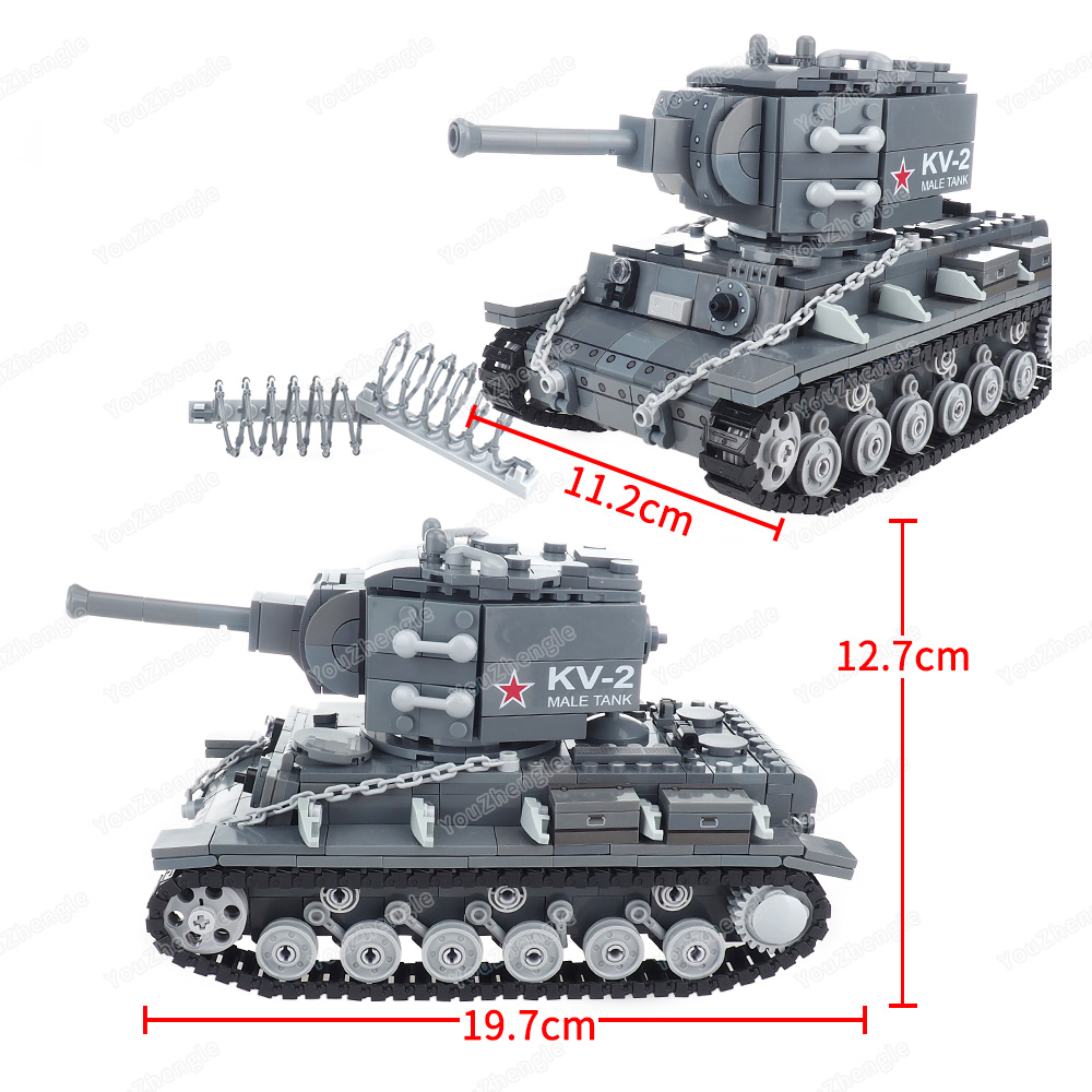 2차 세계대전 KV-2 중전차 빌딩 블록 조립 MOC  - Heavy Equipment Armor 리뷰 및 가격