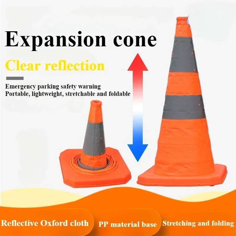 접이식 교통 반사 안전 콘 30/45/70cm 높이 접 - Road Traffic Cone 리뷰 및 가격