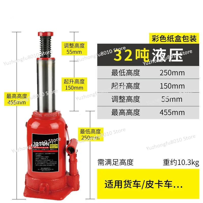 고중량 수직 유압 자동차 잭 12T 16T 20T 30 - Heavy Equipment Lift 리뷰 및 가격