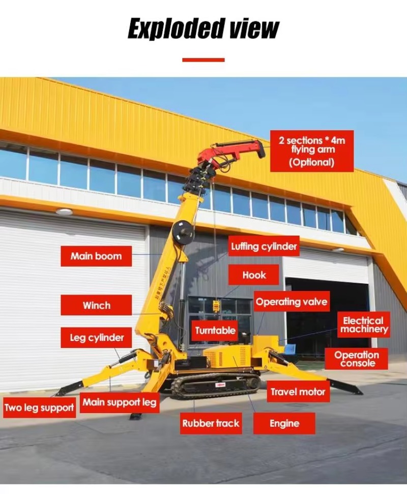 8T 유압식 스파이더 크레인 중장비 미니 크롤러 크레인 - Heavy Equipment Lift 리뷰 및 가격