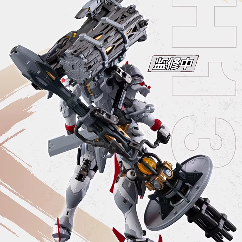 모동 핵성인 갑옷 영혼은 강력한 MNP-XH13 중포력 - Heavy Equipment Armor 리뷰 및 가격